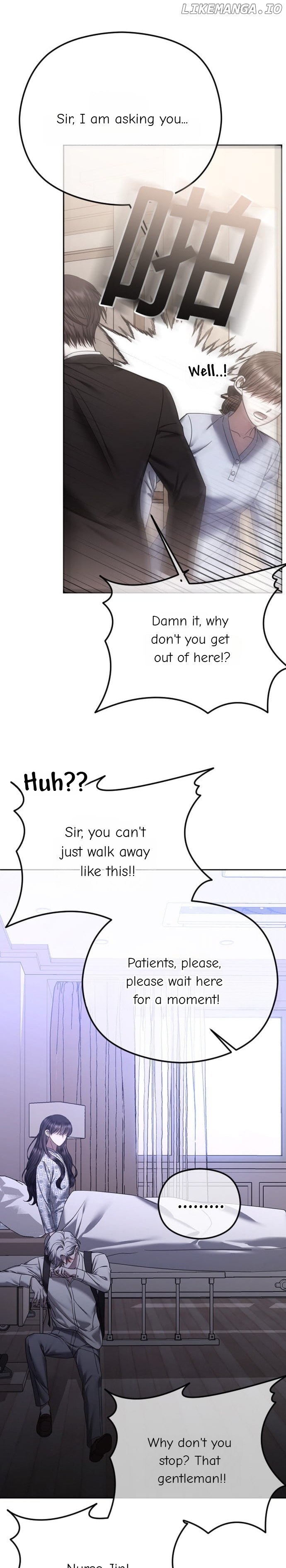 The Ending, I Want to Change it Chapter 72 - page 30